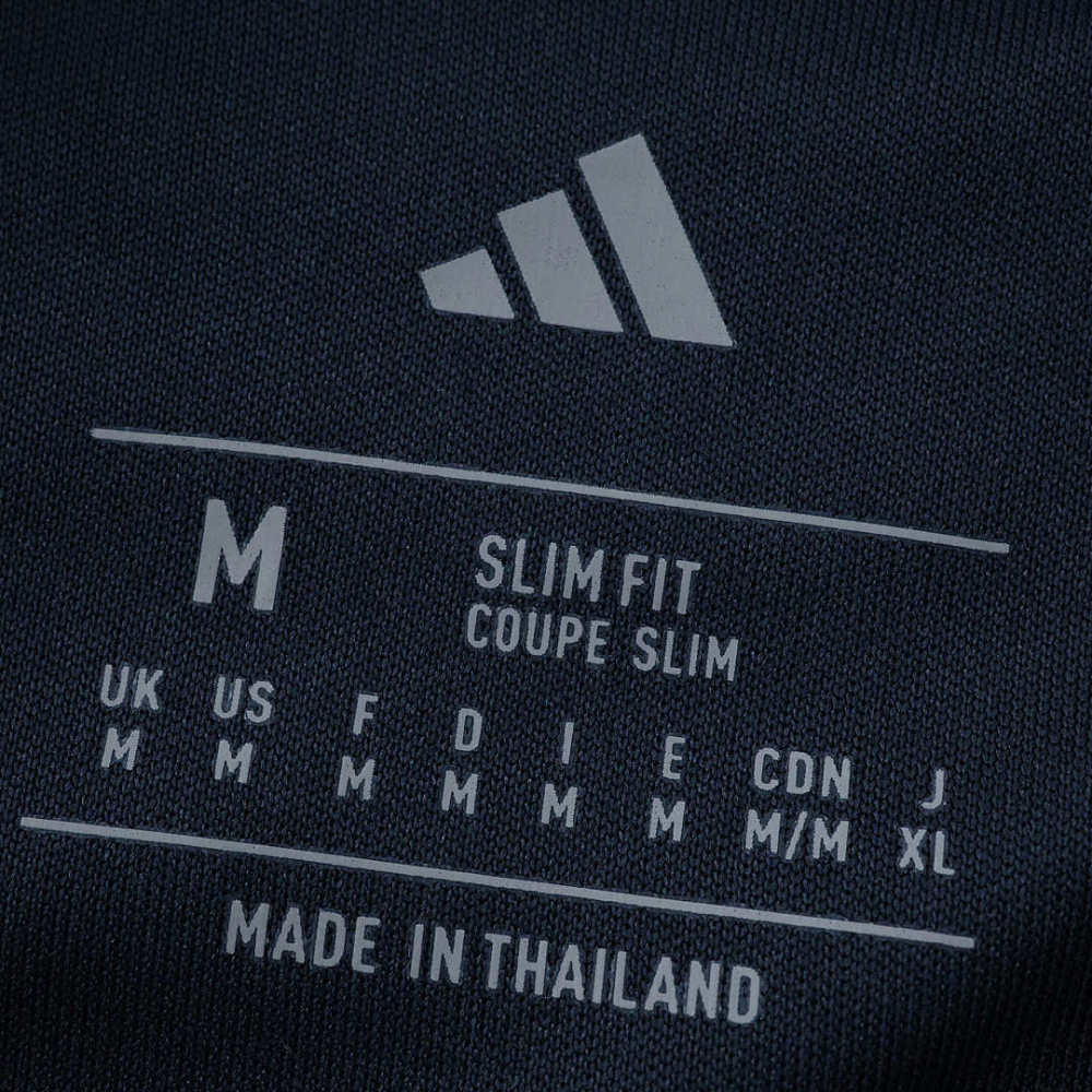 2026 FIFA World Cup Argentina training shirt Fan version