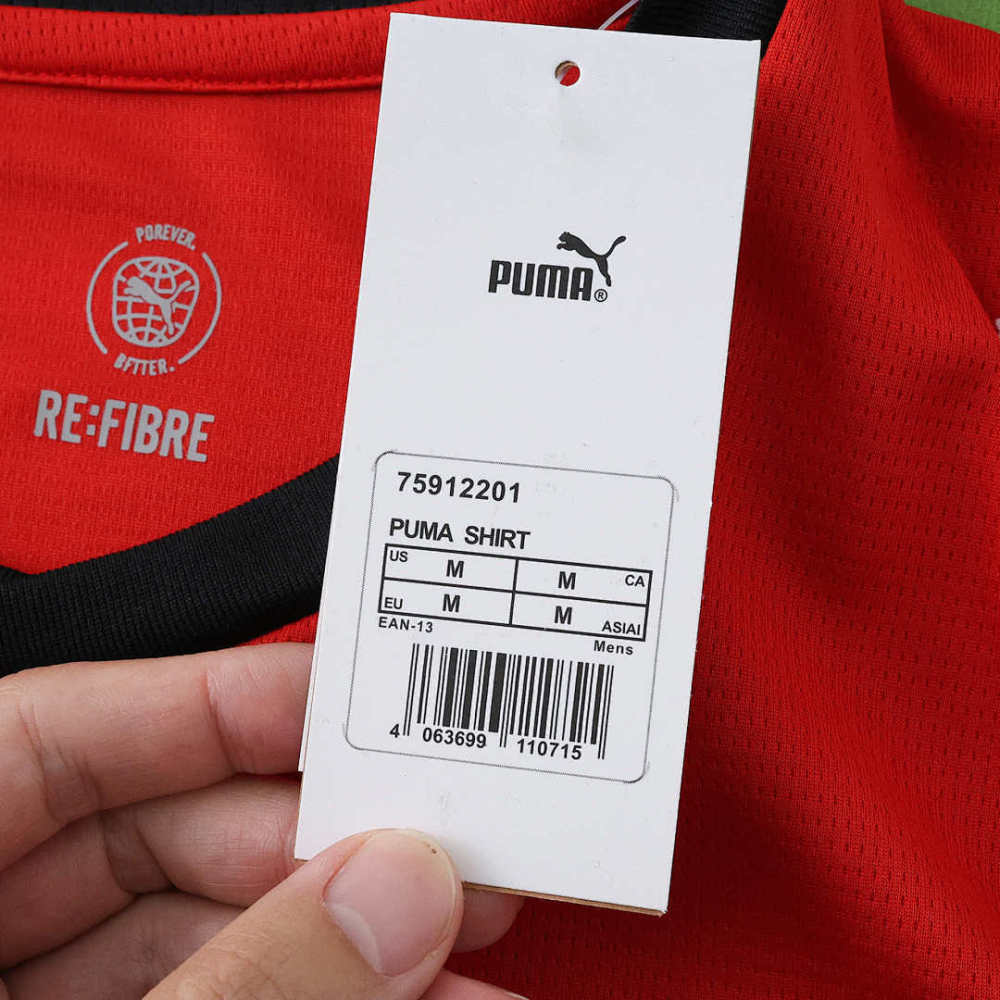 2026 FIFA World Cup Austria home Fan version
