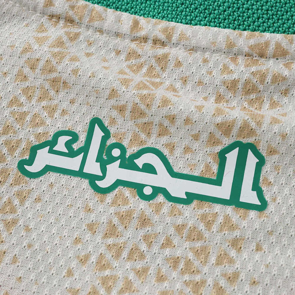 2026 FIFA World Cup Algeria home Player version