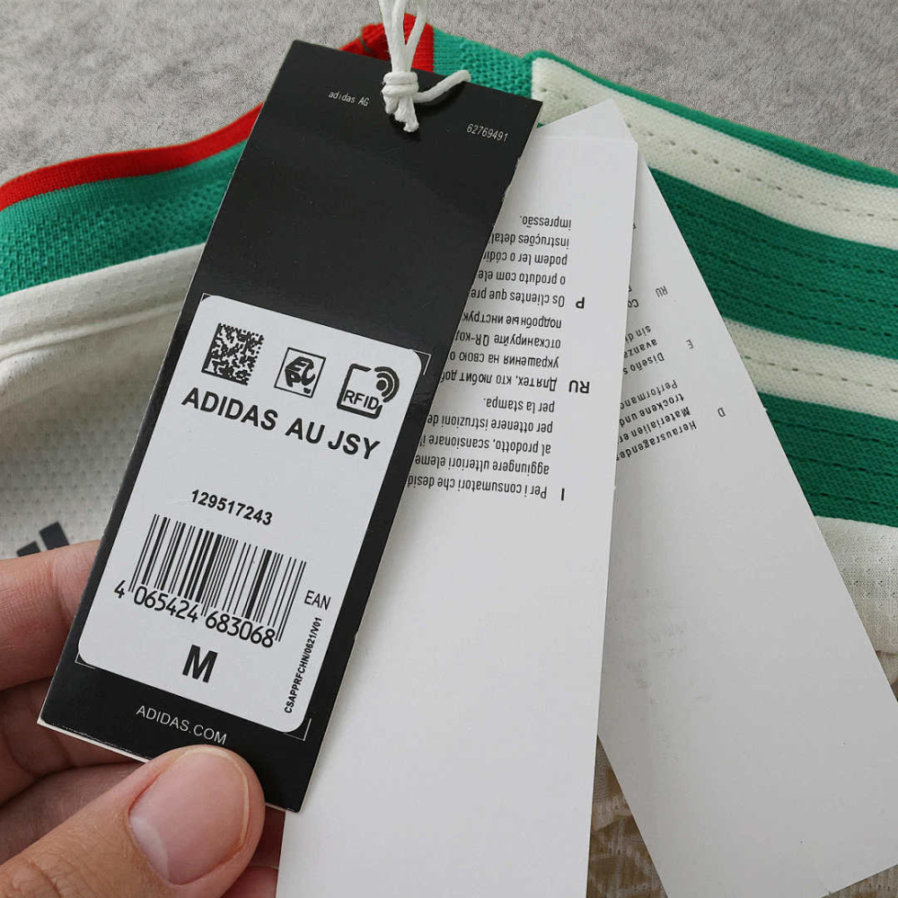 2026 FIFA World Cup Algeria home Player version