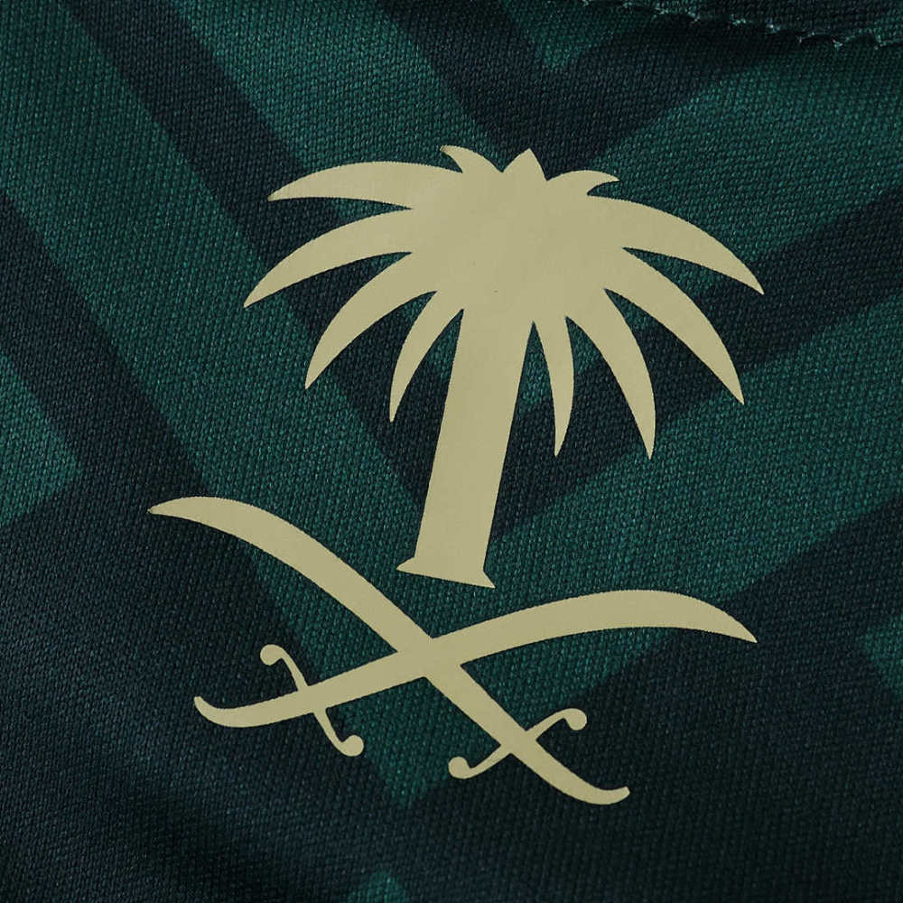 2026 FIFA World Cup Saudi Arabia  Home Fan version