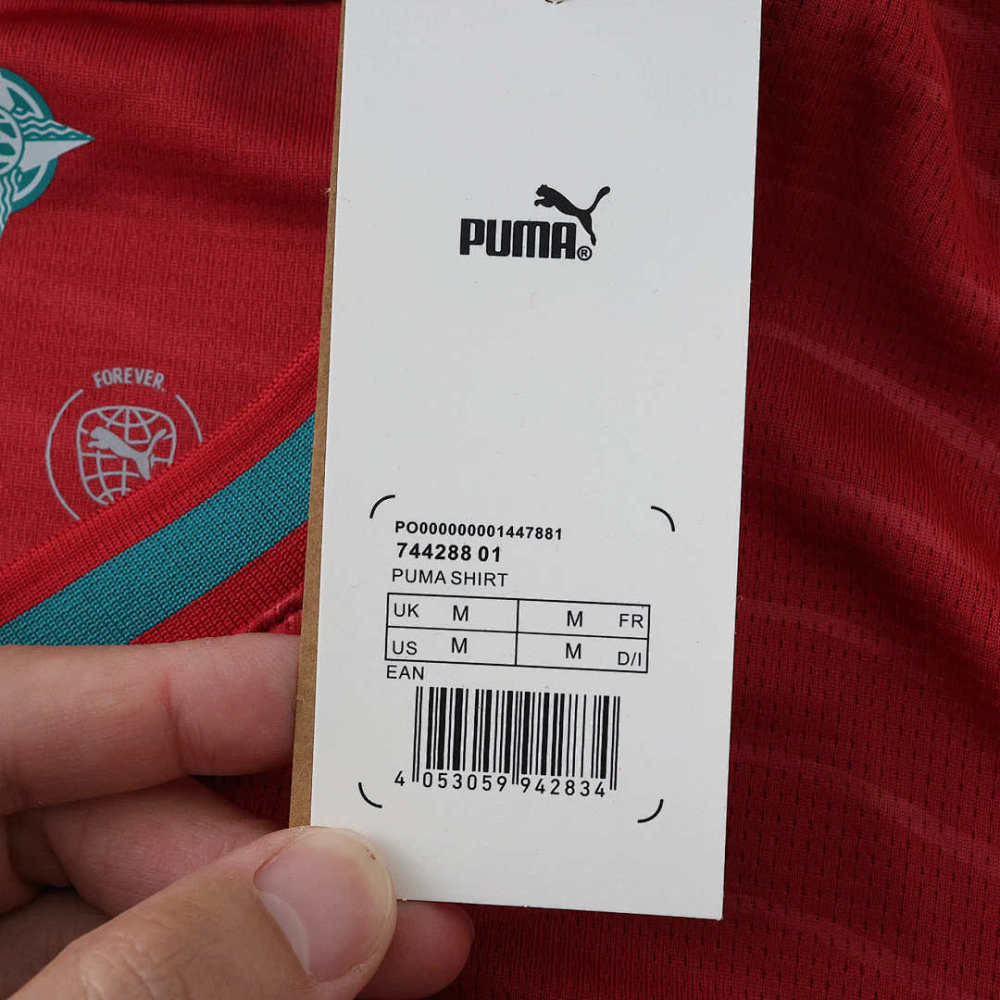 2026 FIFA World Cup Portugal home Fan version