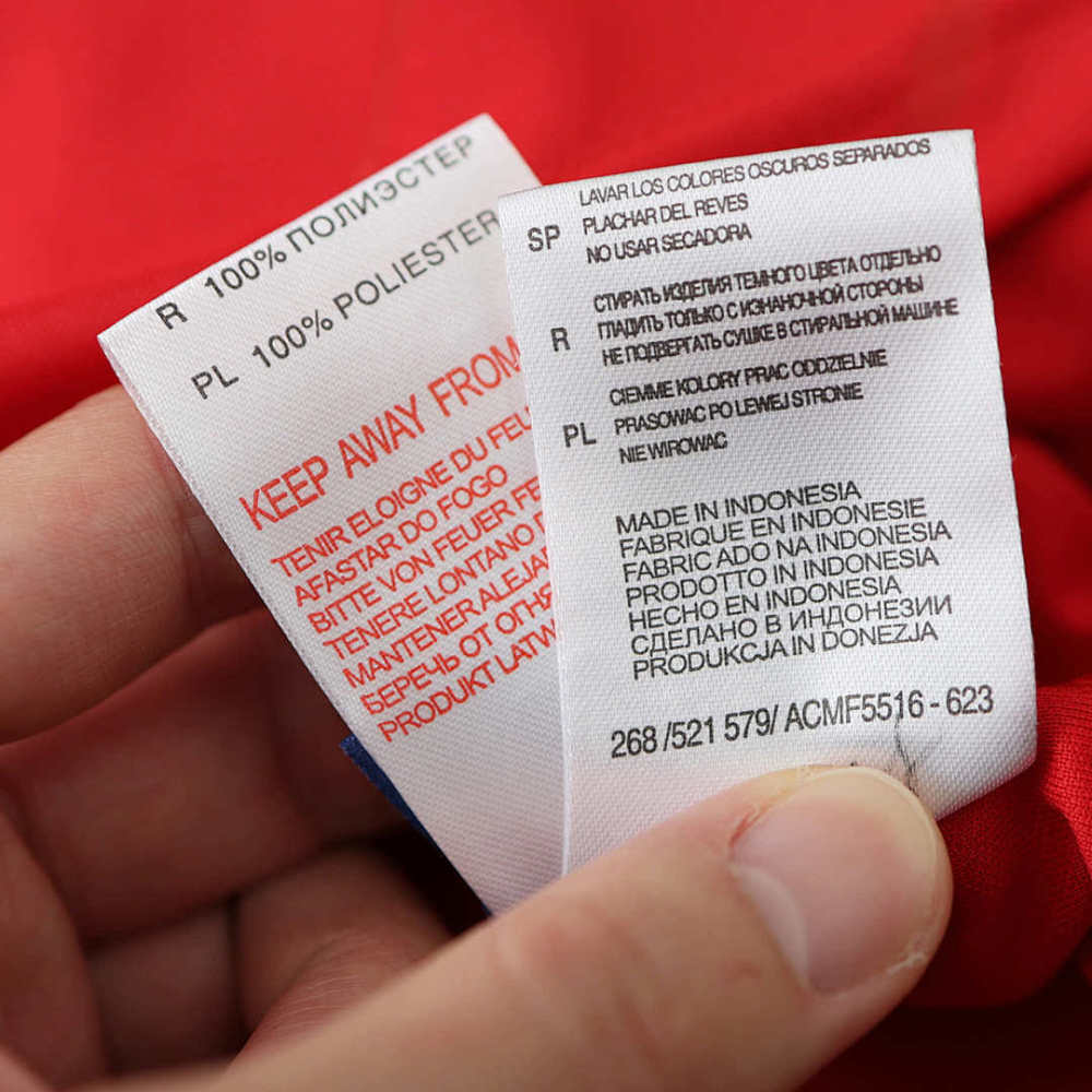 05/06 season Liverpool home Fan version