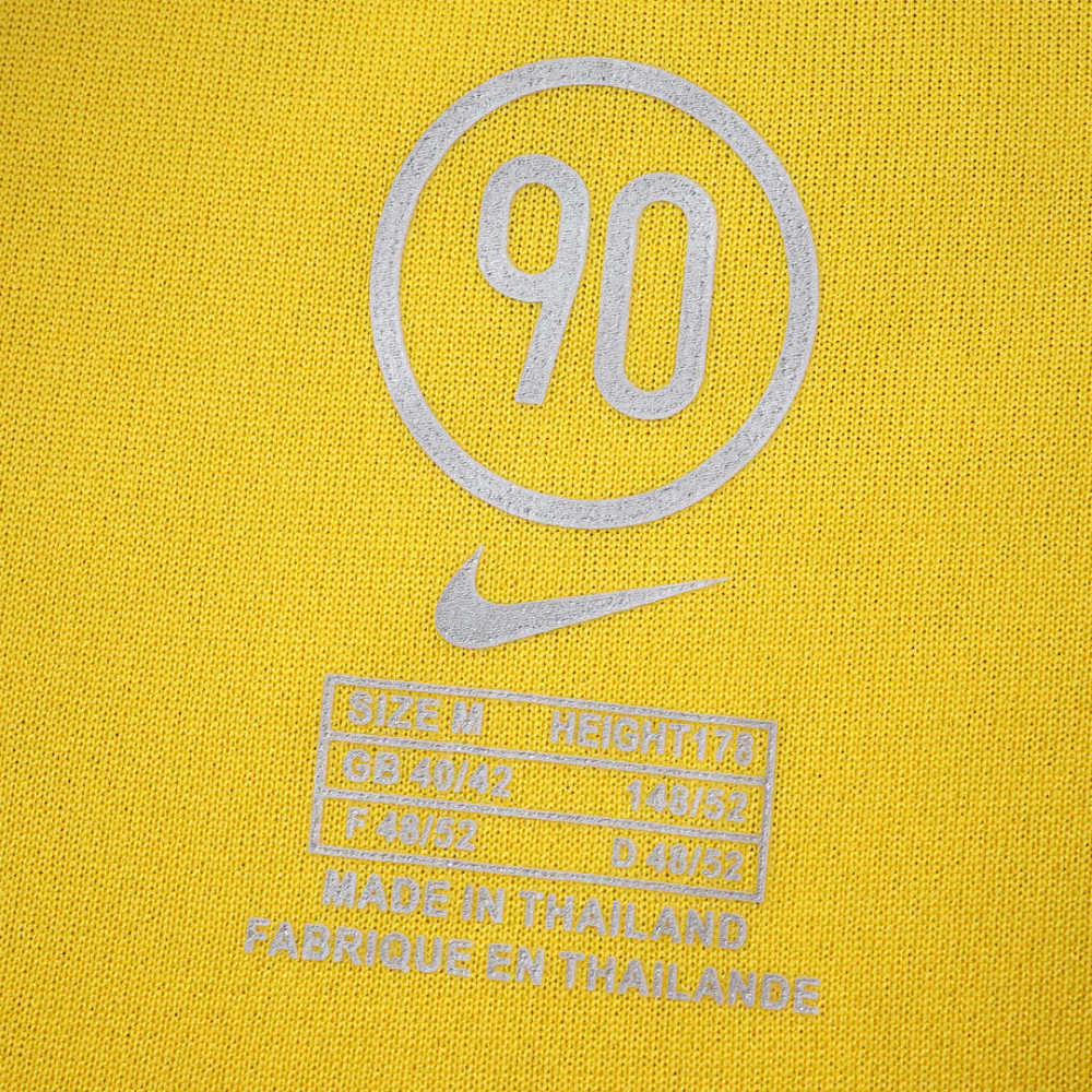 05/06 season Arsenal F.C. away Champions League Fan version