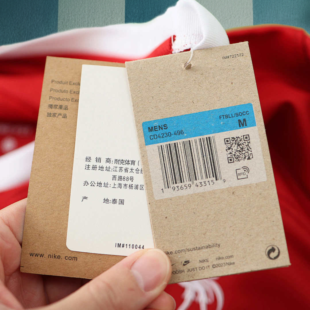 23/24 season Liverpool home Fan version