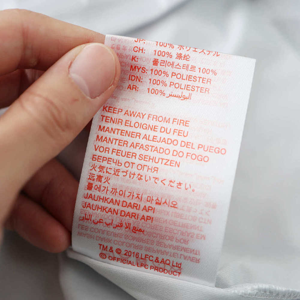 8991 Liverpool away Fan version