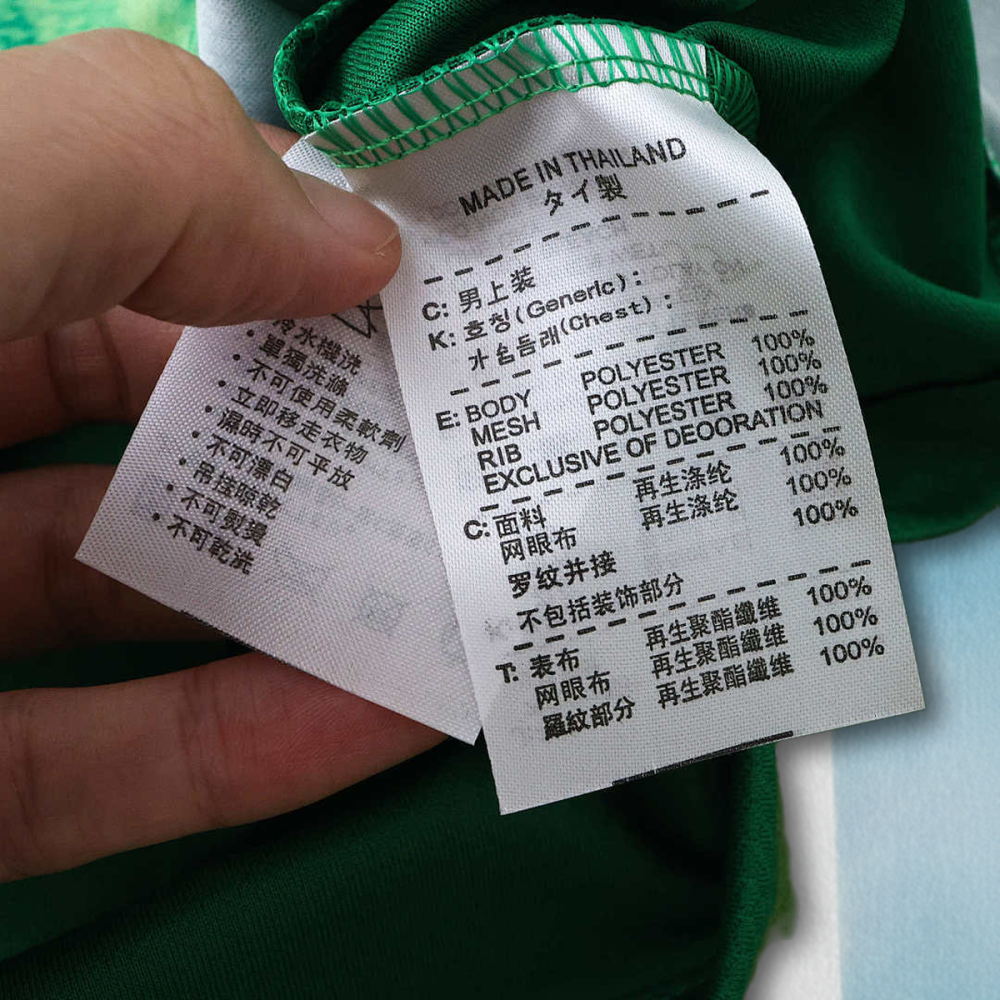 2526 season VfL Wolfsburg home Fan version