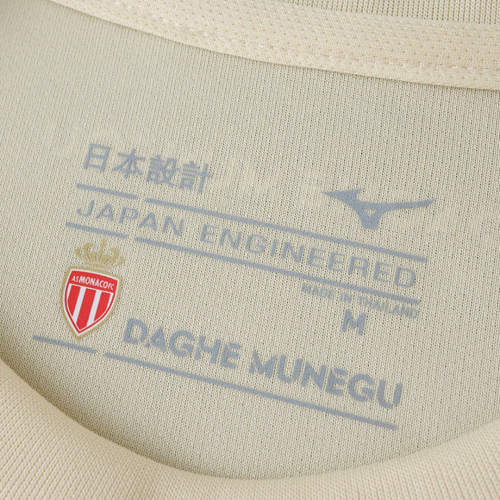 25/26 season AS Monaco FC Third Fan version