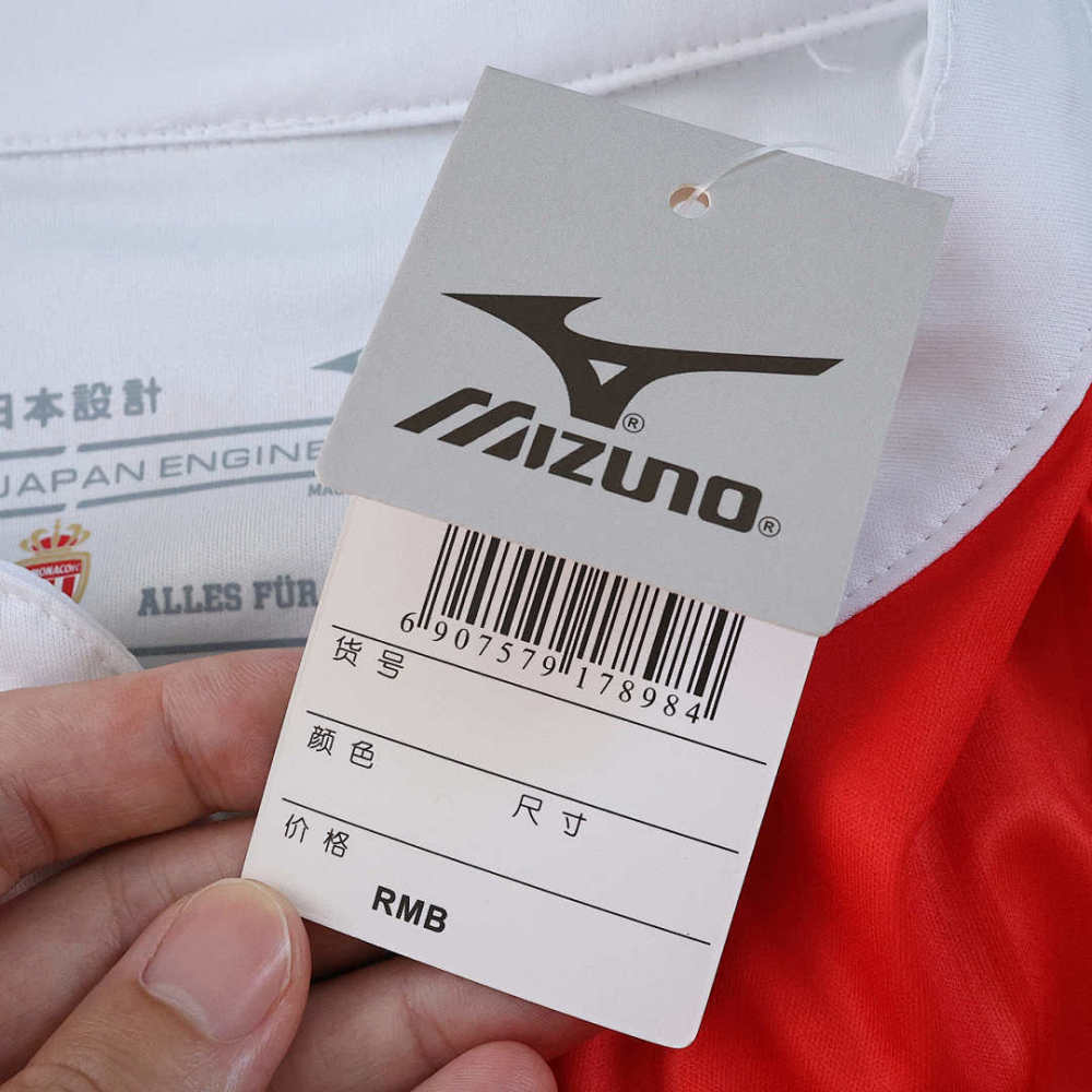25/26 season AS Monaco FC home Player version