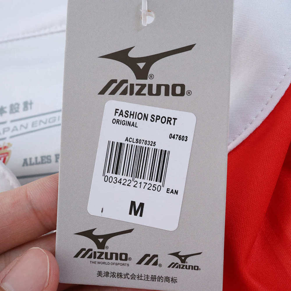 25/26 season AS Monaco FC home Player version