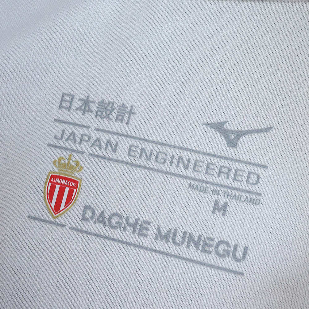 25/26 season AS Monaco FC home Fan version