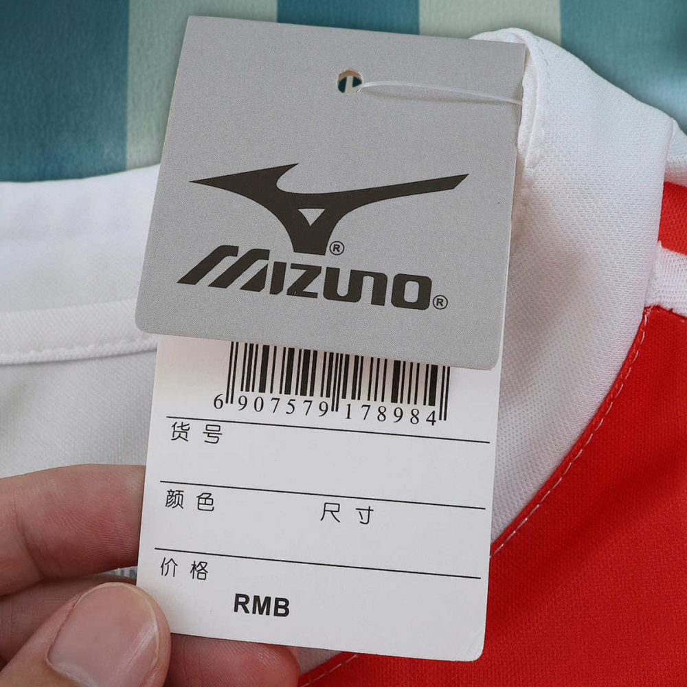 25/26 season AS Monaco FC home Fan version