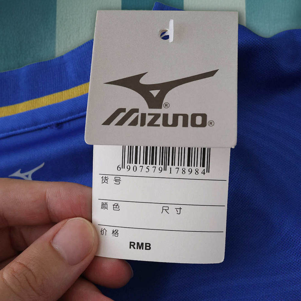 25/26 season AS Monaco FC away Fan version