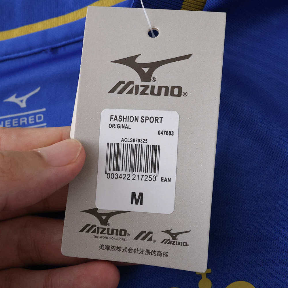 25/26 season AS Monaco FC away Fan version