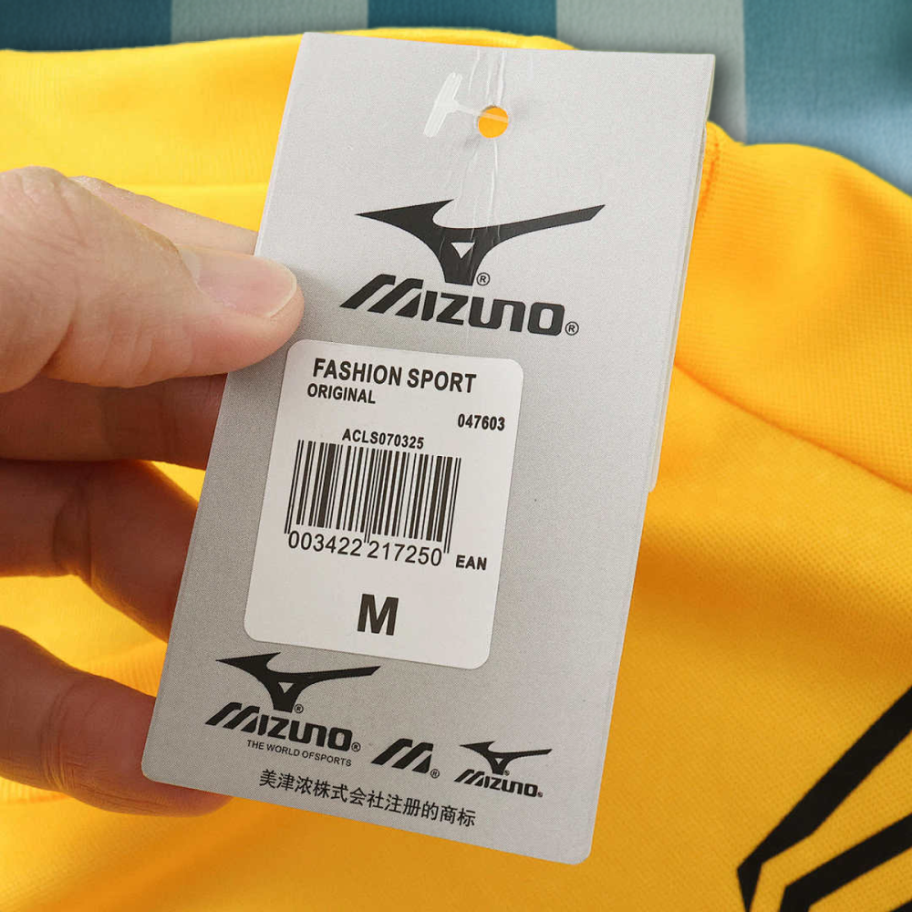 25/26 season AS Monaco FC third Fan version