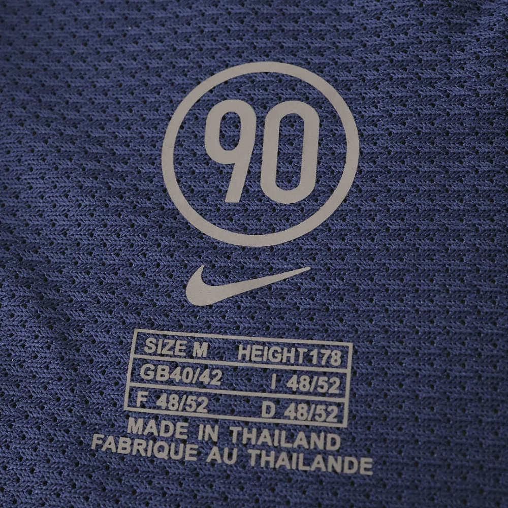 04/05 season Paris Saint-Germain F.C.  home  retro Fan version