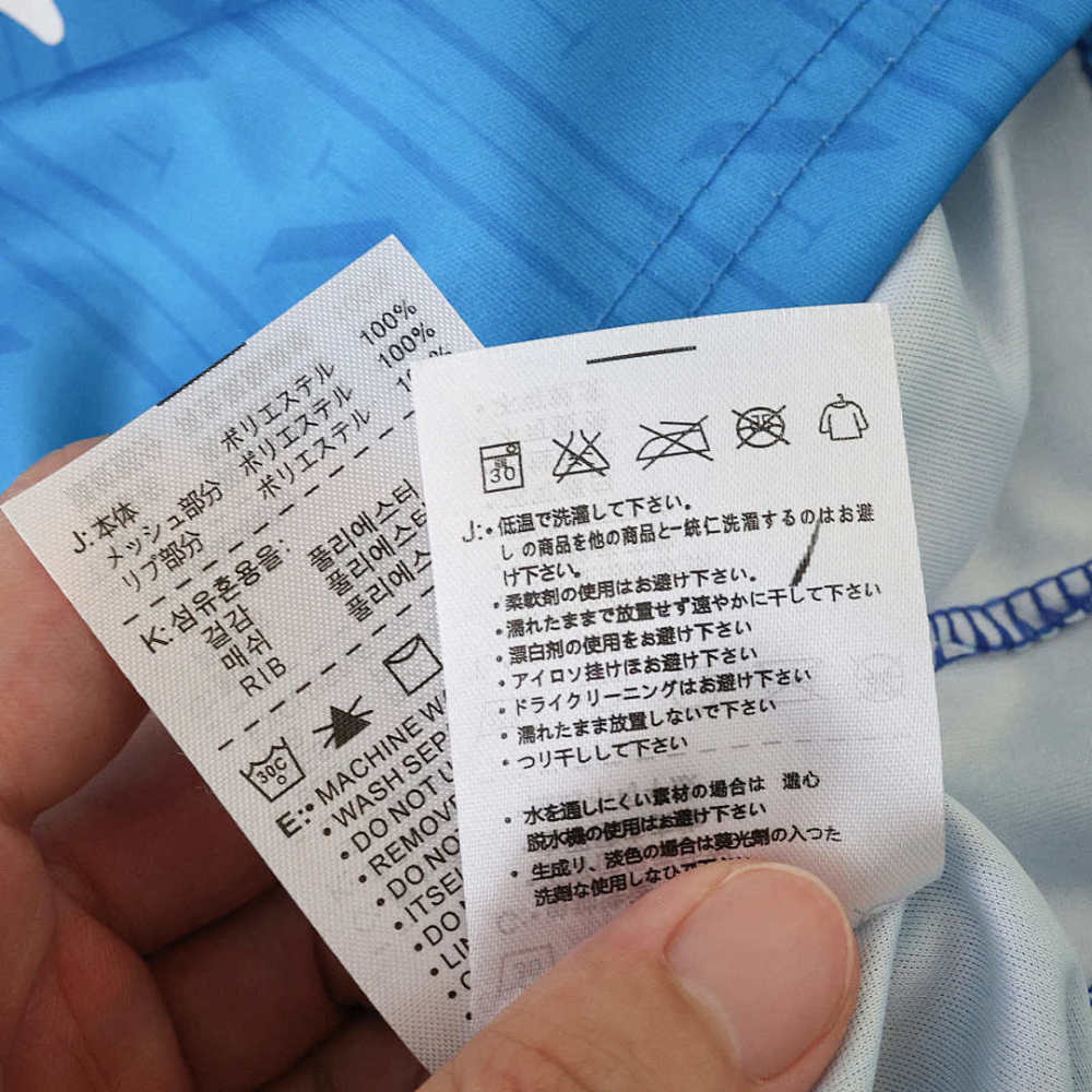 2526 Season S.S.C. Napoli Home  kids kit