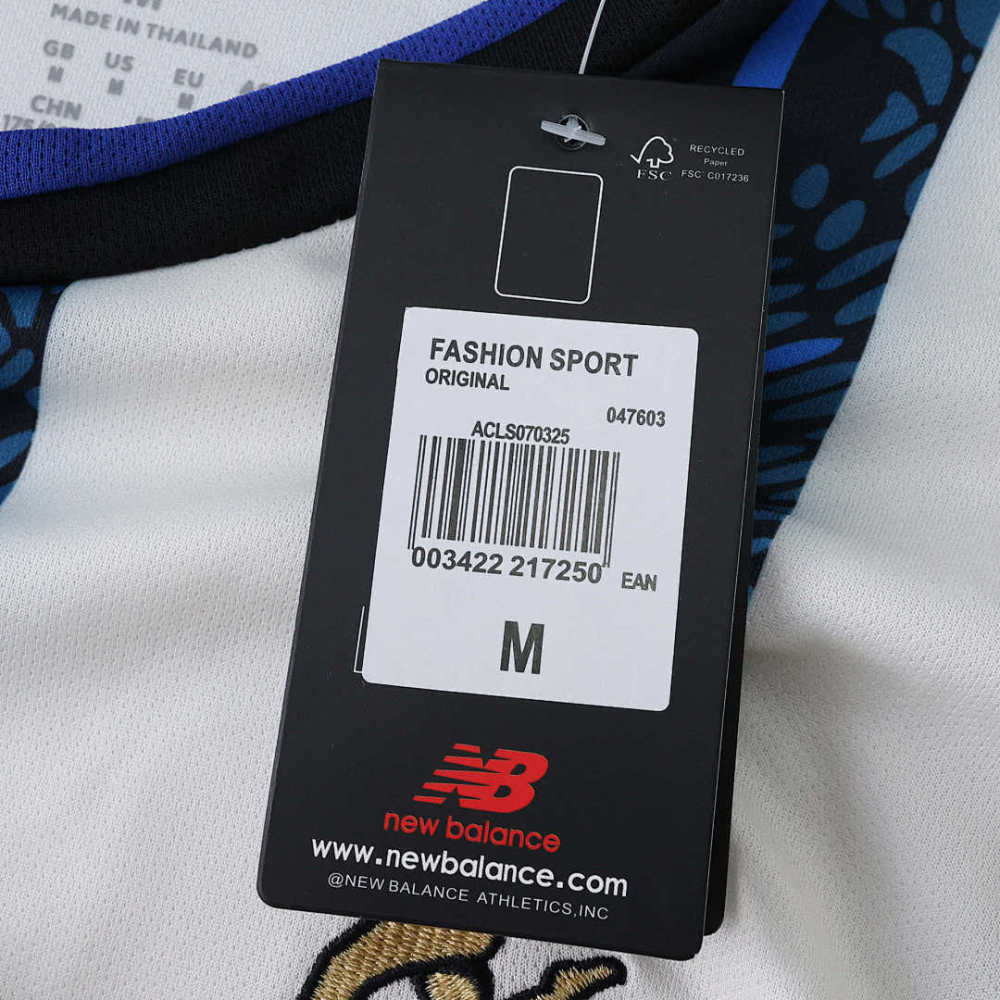 25/26 season Atalanta B.C. away Fan version