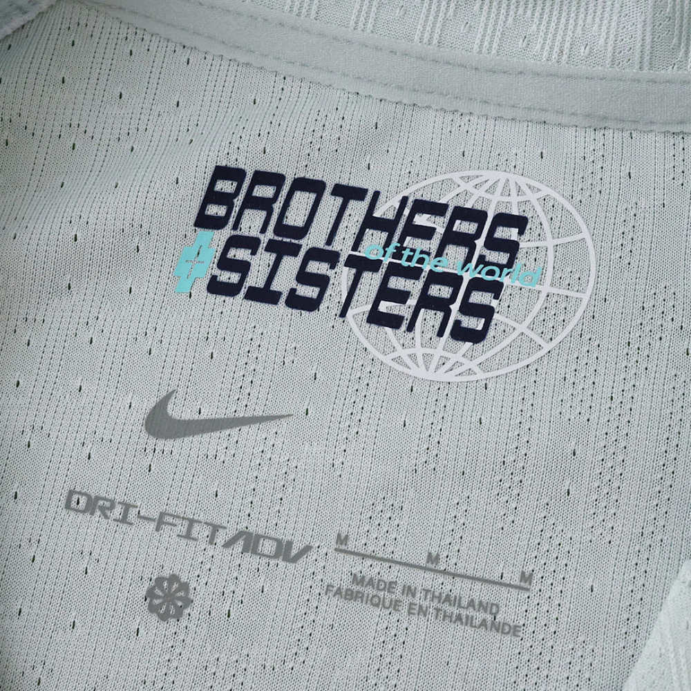 25/26 season F.C. Internazionale Milano away Player version