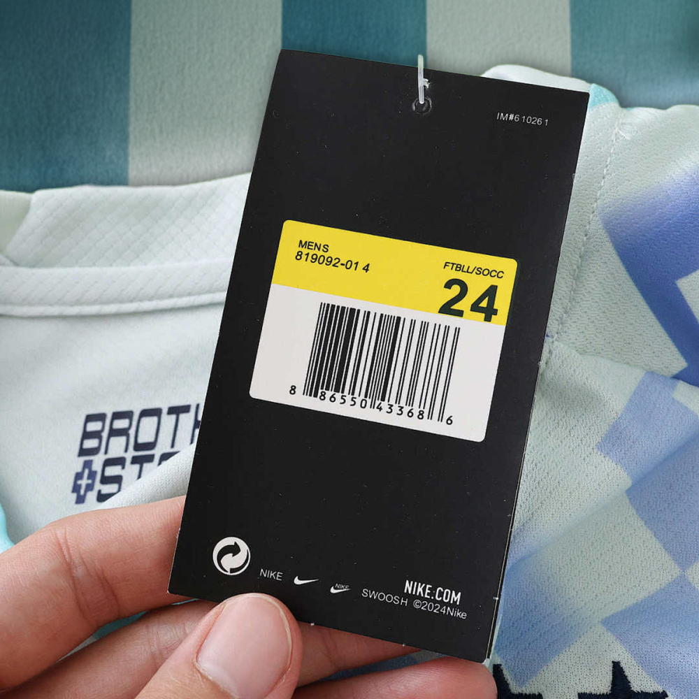 25/26 season F.C. Internazionale Milano away Kids kit