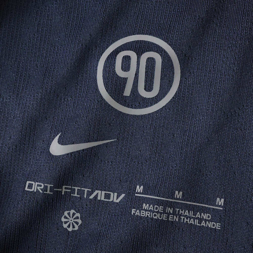 25/26 season F.C. Internazionale Milano third Player version