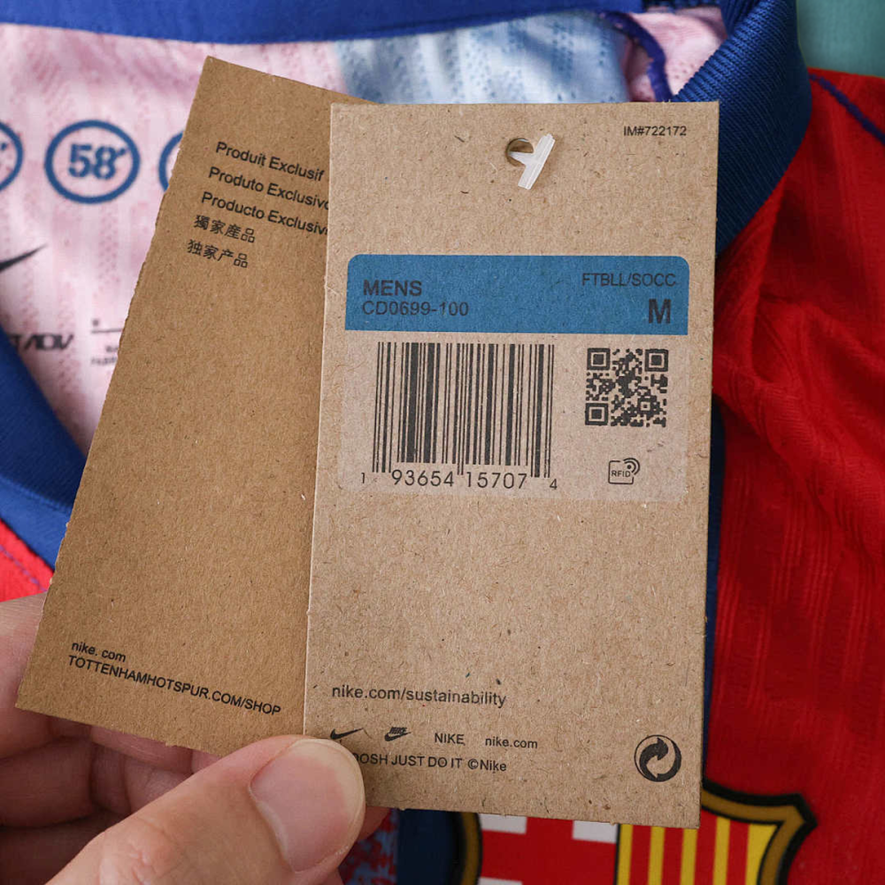 2526 Season  FC Barcelona ∕ Barça Fourth Player version