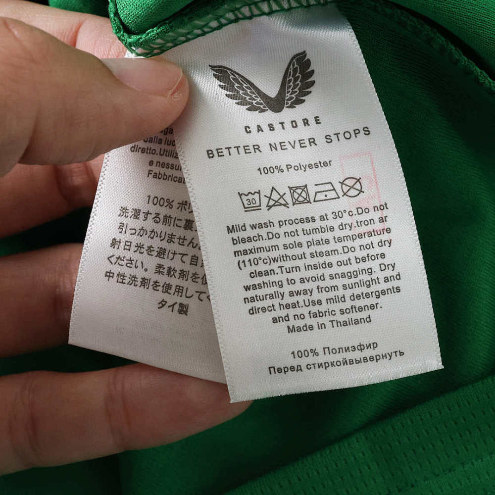 2026 FIFA World Cup Ireland Home Fan version