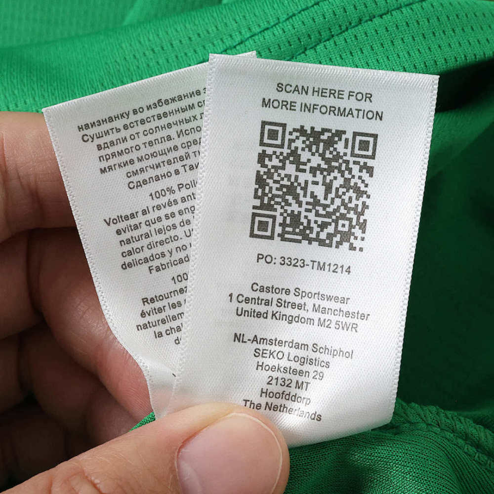 2026 FIFA World Cup Ireland Home Fan version