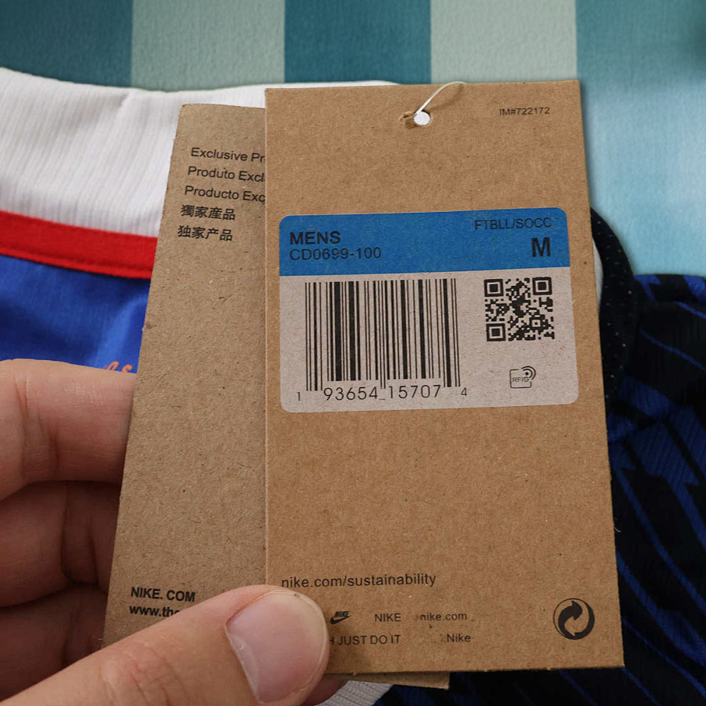 2026 FIFA World Cup France home Fan version