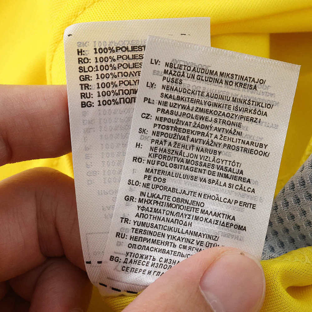 2026 FIFA World Cup Ecuador home Fan version