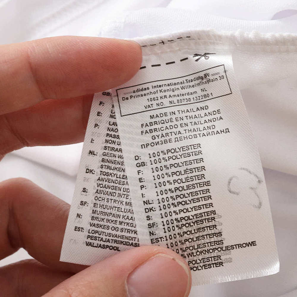 2026 FIFA World Cup Ecuador third Fan version