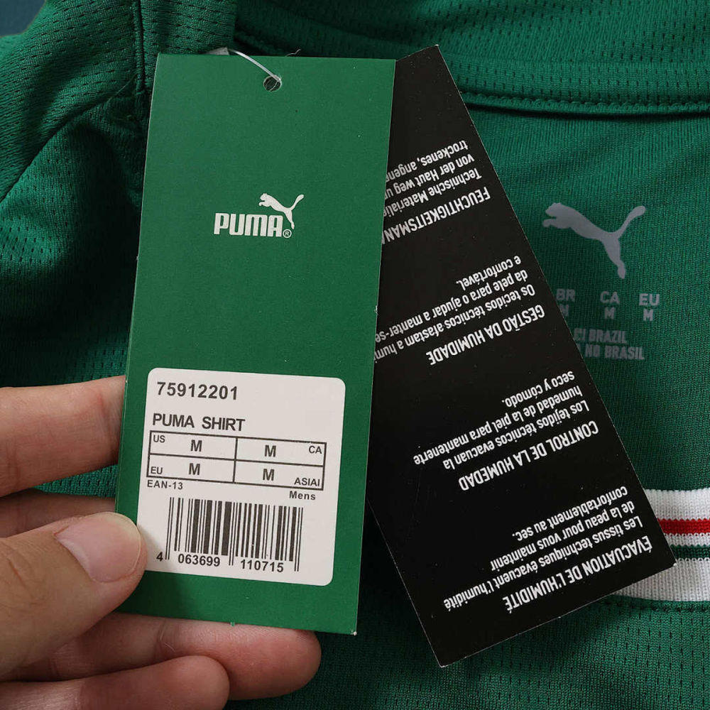 2627 season Sociedade Esportiva Palmeiras home Women's Shirt
