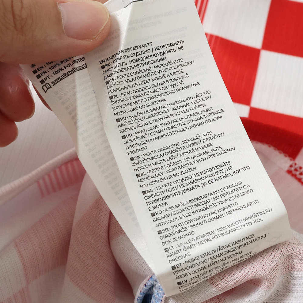 2026 FIFA World Cup Croatia home Fan version
