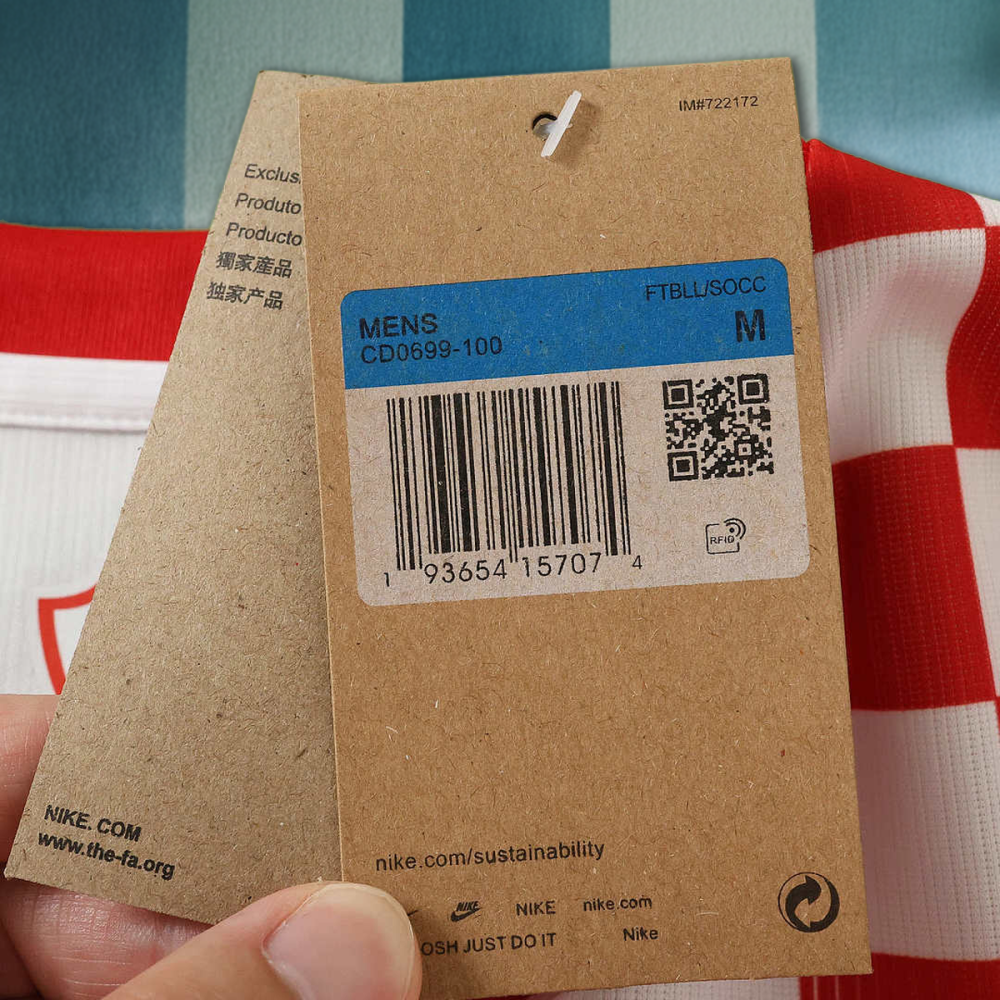 2026 FIFA World Cup Croatia home Fan version