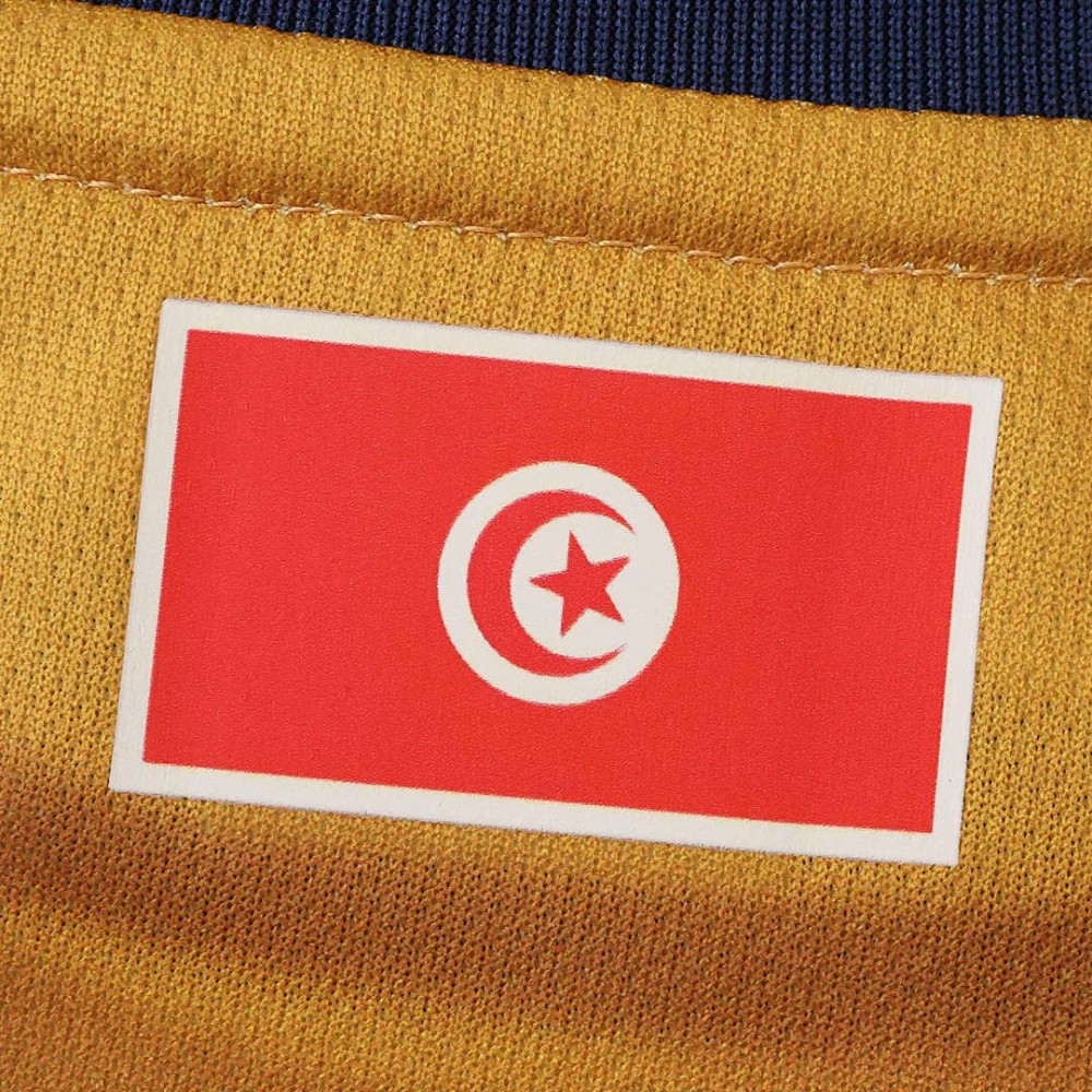 2026 season Tunisia third Fan version