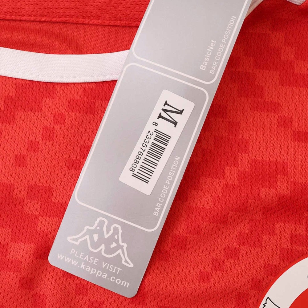 2026 season Tunisia home Fan version