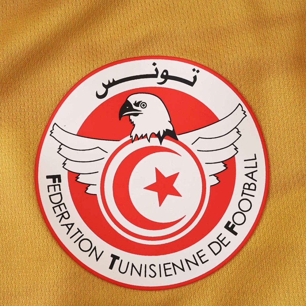 2026 season Tunisia third Fan version
