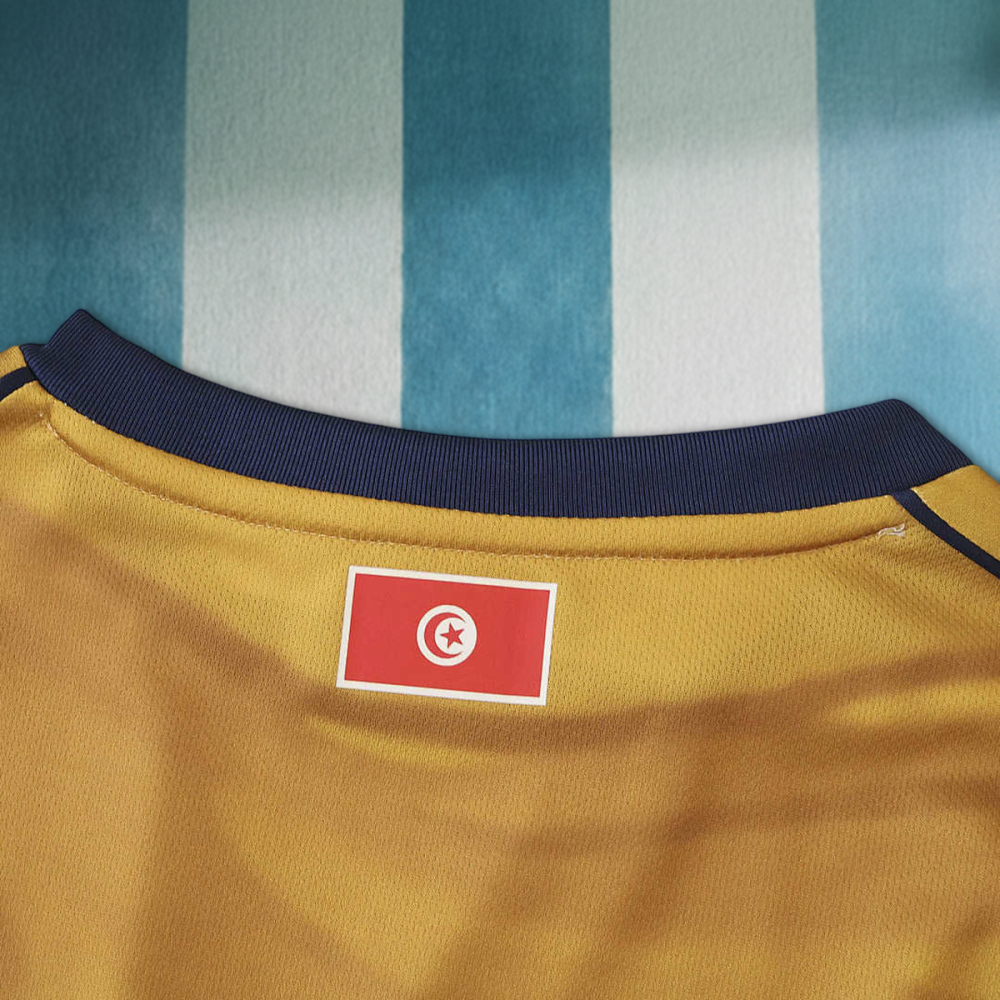 2026 season Tunisia third Fan version