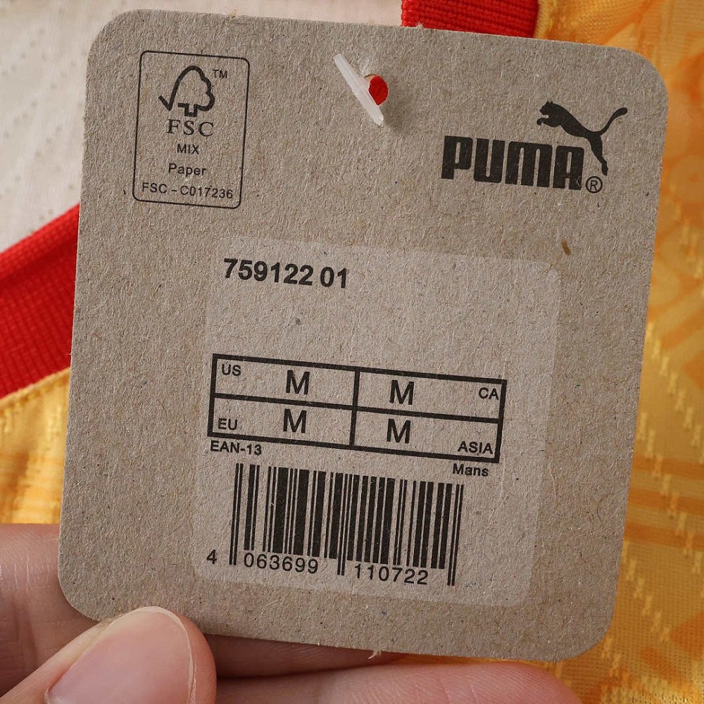 2026 FIFA World Cup Ghana away Player version