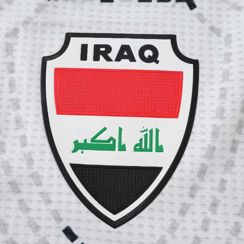 2026 FIFA World Cup Iraq home Fan version
