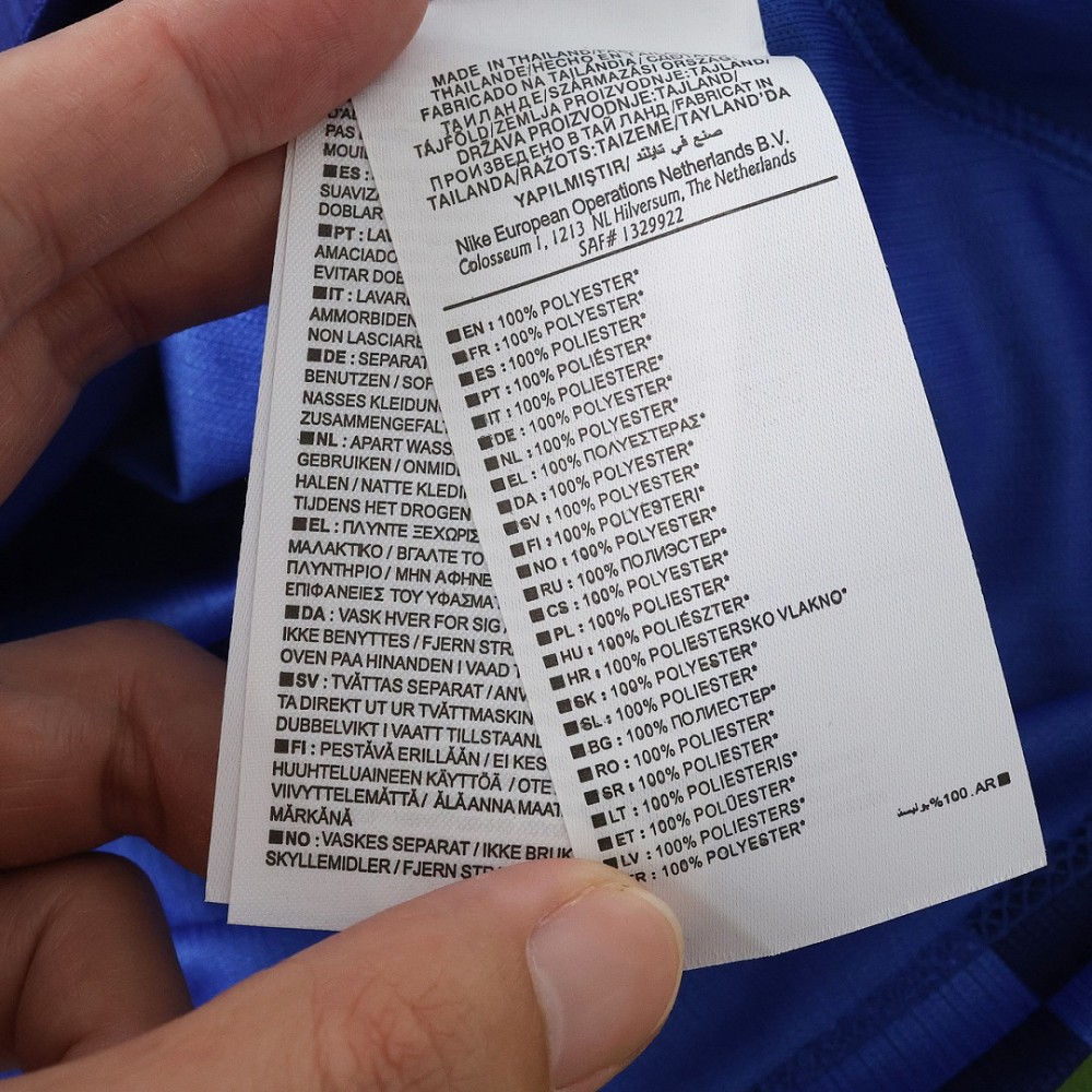 2026 FIFA World Cup Croatia away Fan version