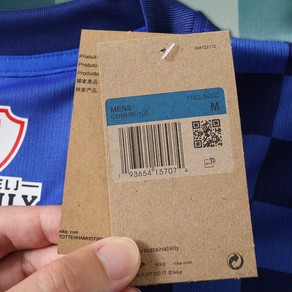 2026 FIFA World Cup Croatia away Fan version