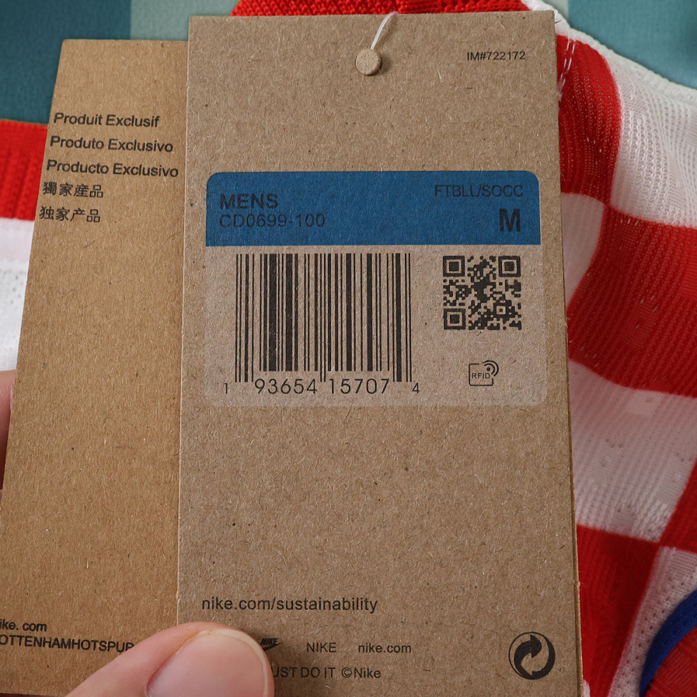 2026 FIFA World Cup Croatia home Player version