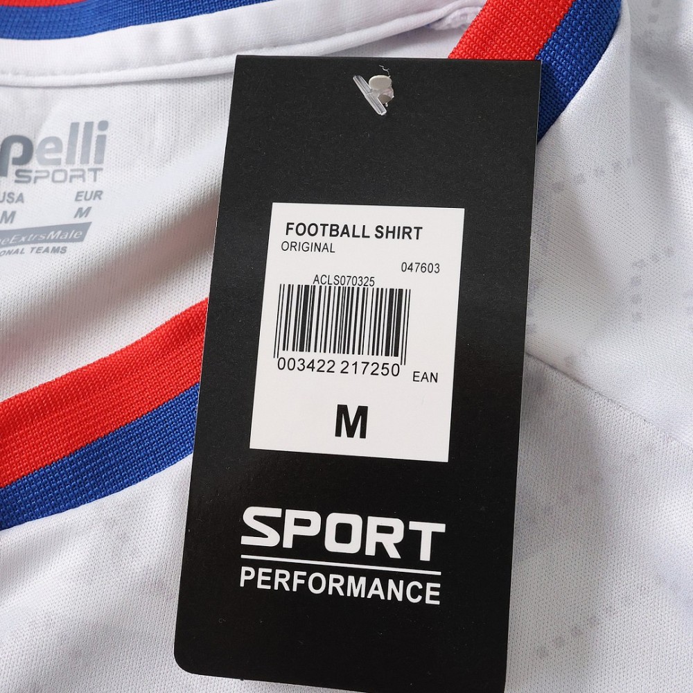 2026 FIFA World Cup Cabo Verde away Fan version