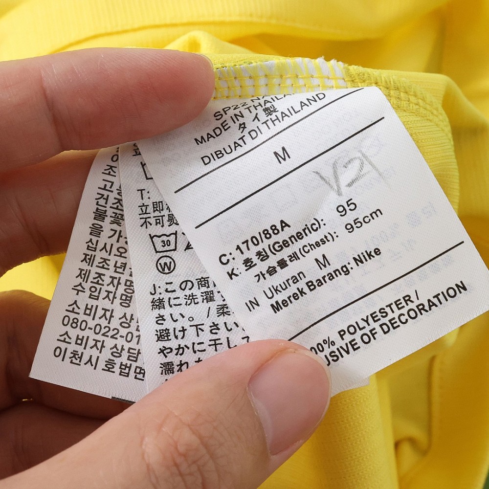 2026 FIFA World Cup Brazil home Long sleeved Fan version