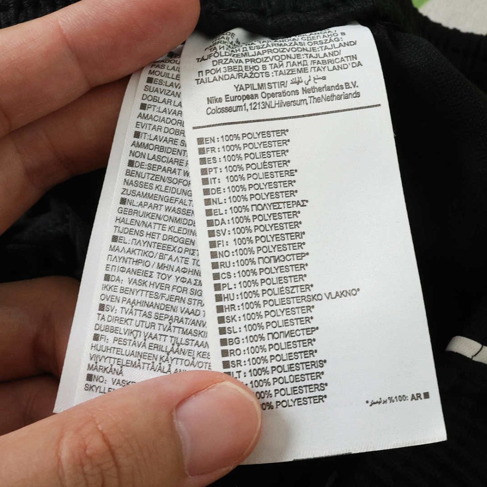 2026 FIFA World Cup South Korea home shorts