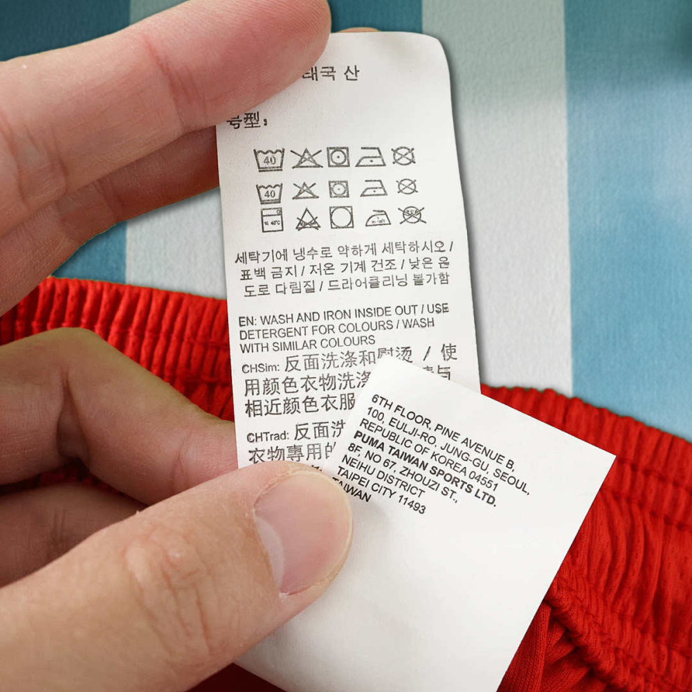 2026 FIFA World Cup Switzerland home shorts