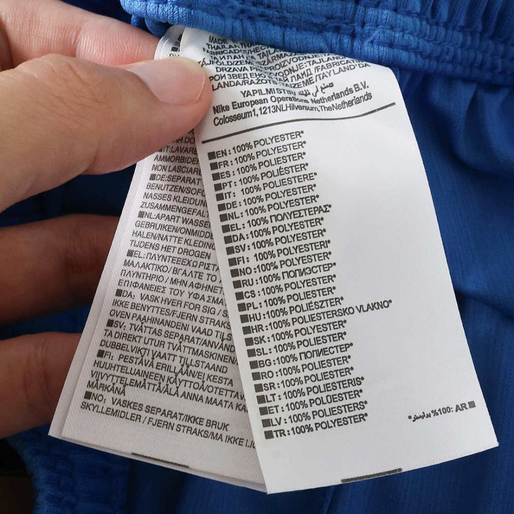 2026 FIFA World Cup Brazil home shorts