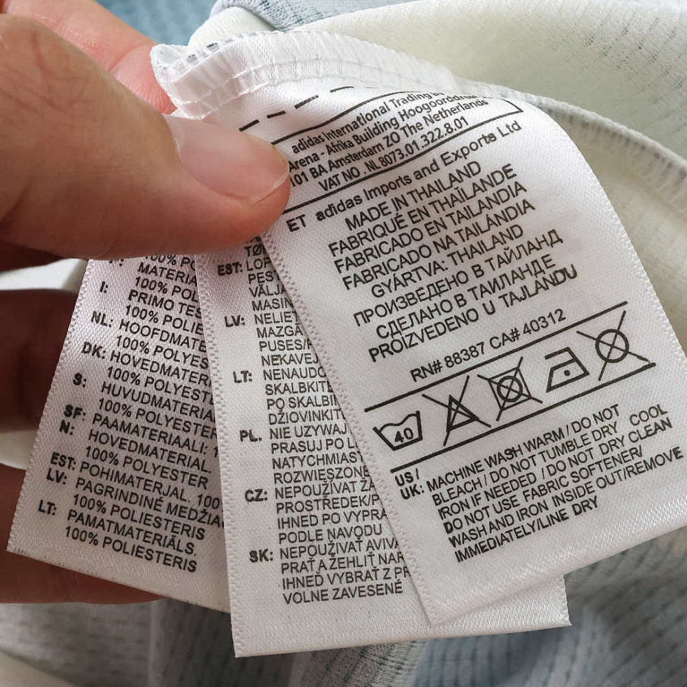 Argentina 50th anniversary embroidery Player version