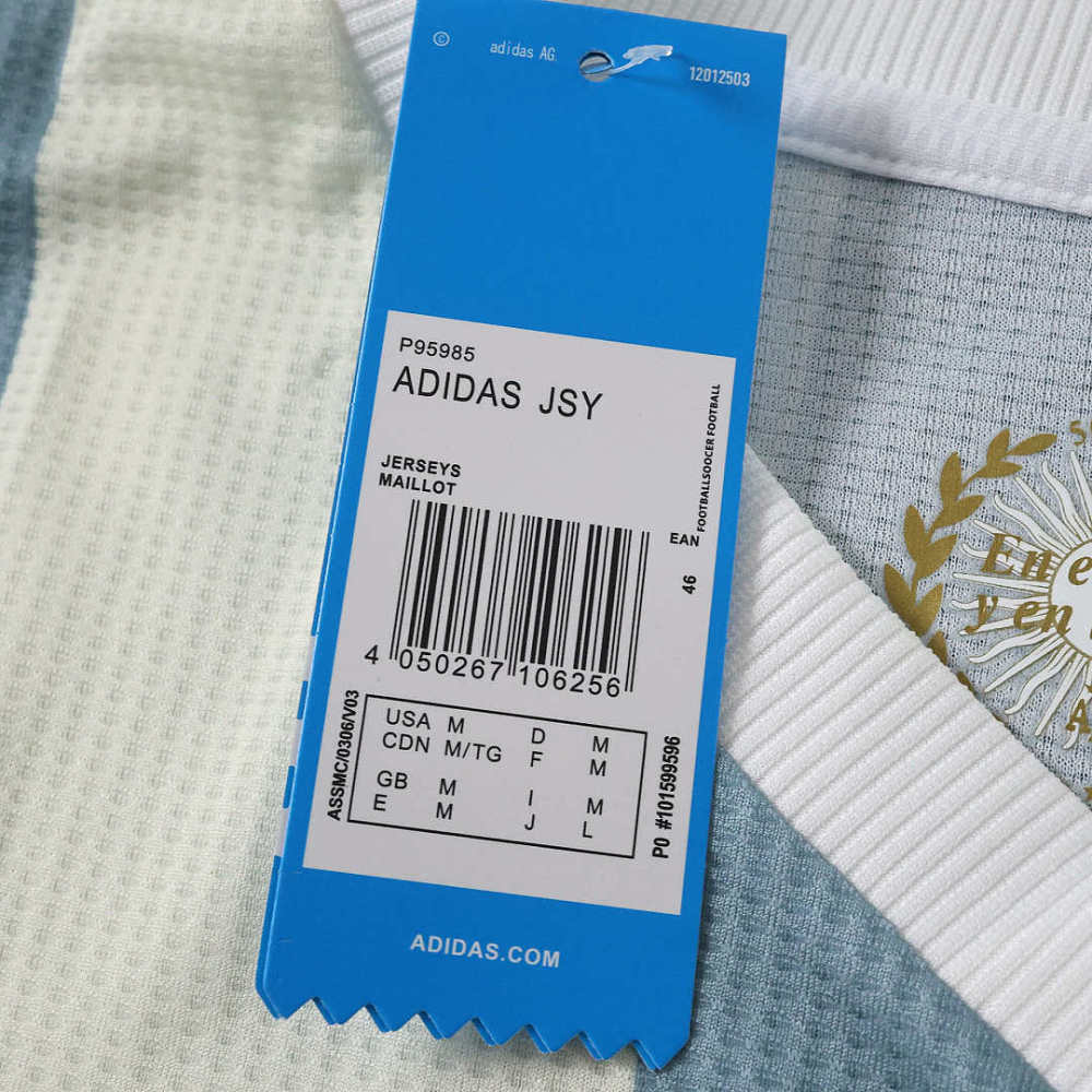 Argentina 50th anniversary embroidery Player version